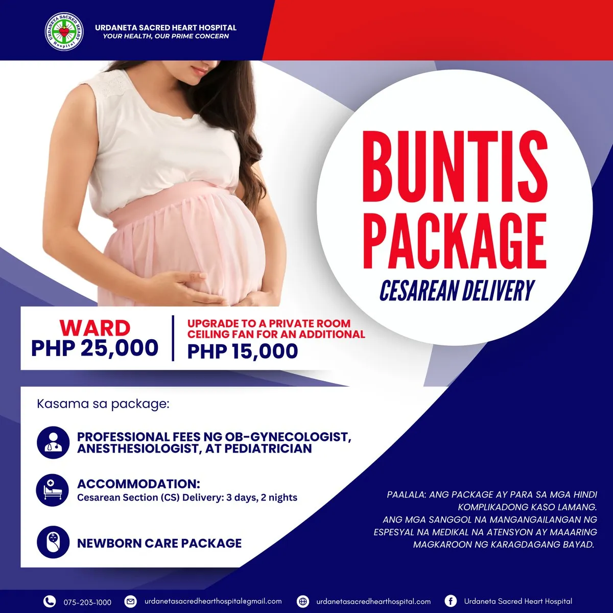 Buntis Package — cesarean delivery — official USHH package or promotion