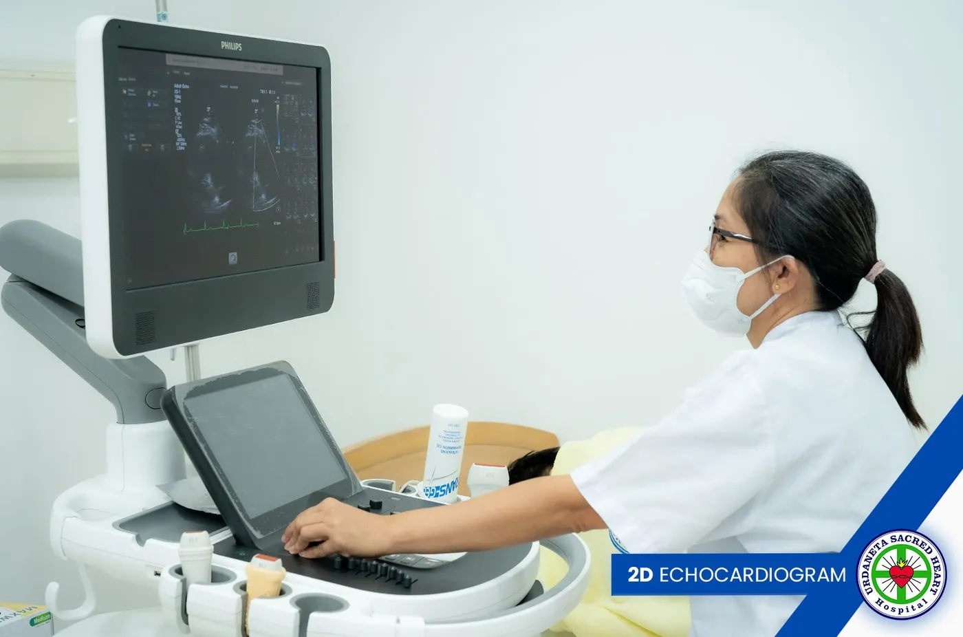 Heart & Brain Station at Urdaneta Sacred Heart Hospital, view 2